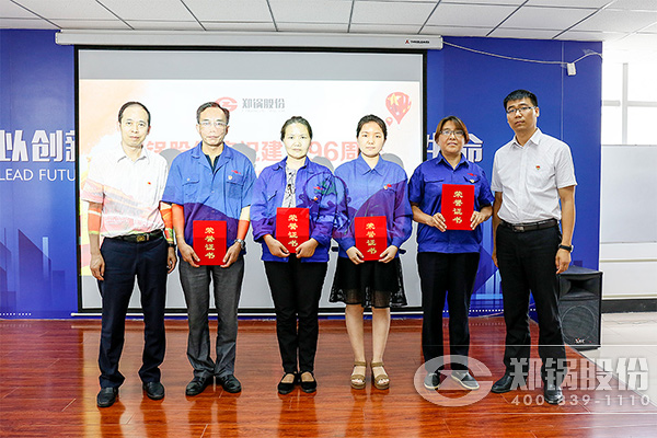 ������Ե�����ɷ���ף����96������Բ���ٿ�