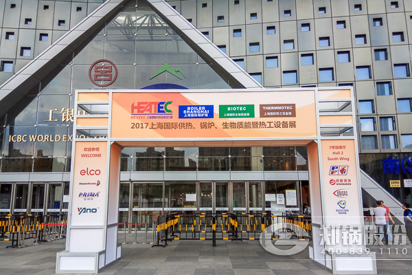 ������Ե�����ɷݼ����Ϻ����ʹ�¯չ