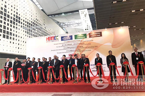 ZBG 2018ح �������ʹ��� ������Ե�����ɷݾ����Ϻ���¯չ��