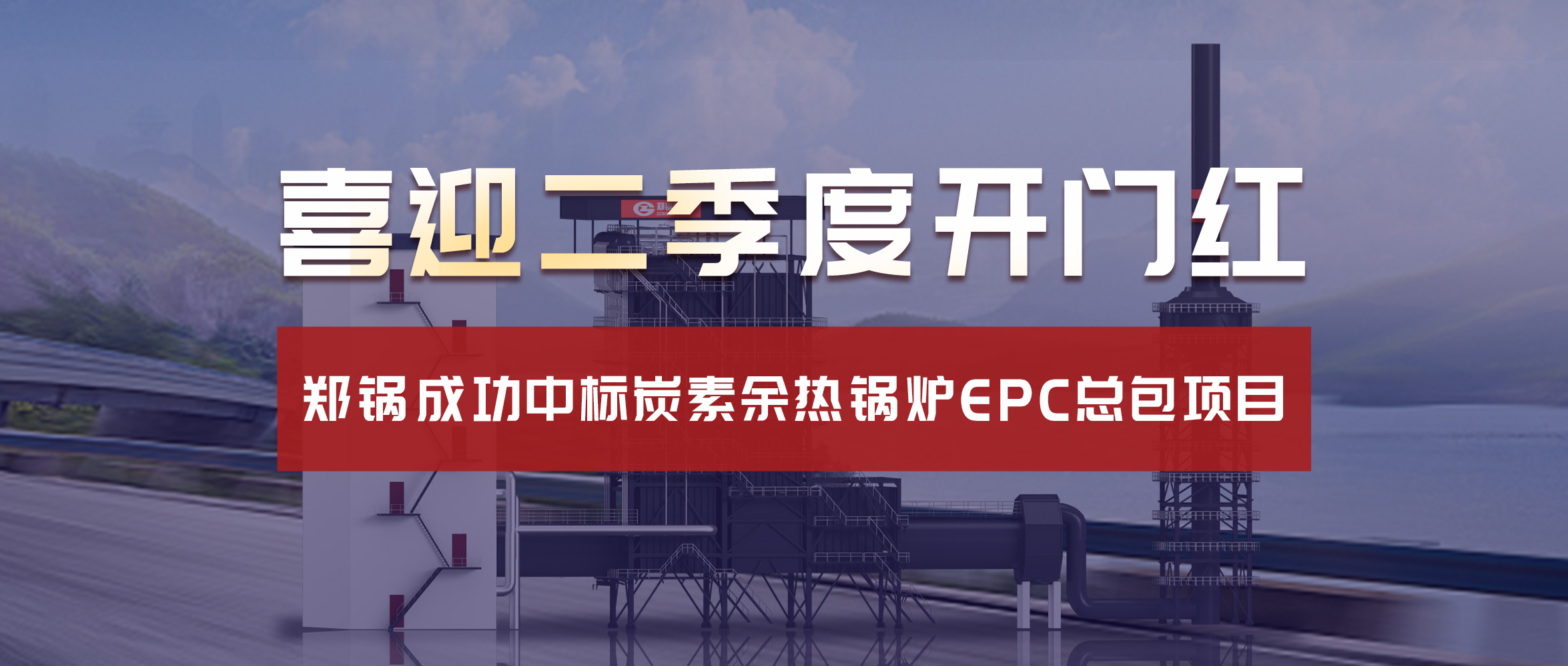 ϲӭȿź죡Եֳб̿ȹ¯EPCܰĿ
