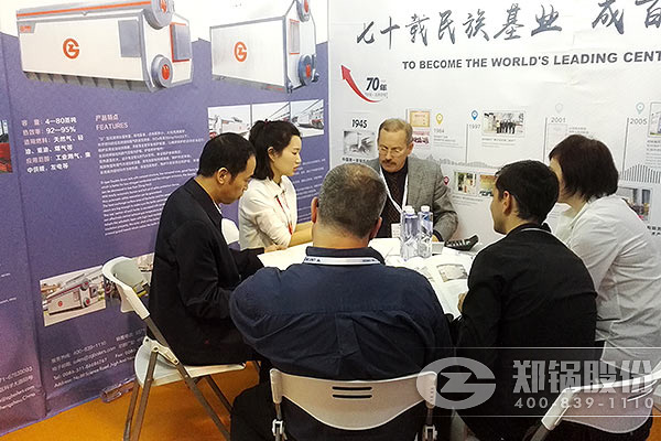 ������Ե�����ɷ�����2016�Ϻ����ʹ�¯չ