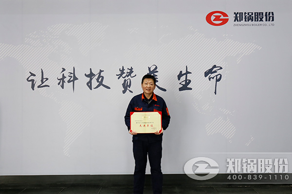 ������Ե�����ٻ�2016��ȷ���������������Ƚ���λ���ƺ�