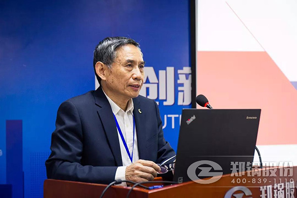 不朽情缘官网股份召开十月份中高层治理人员集会