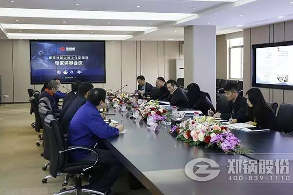 ������Ե�����ɷݺ��Ӽ����޽���������Ŀӭ���м�����