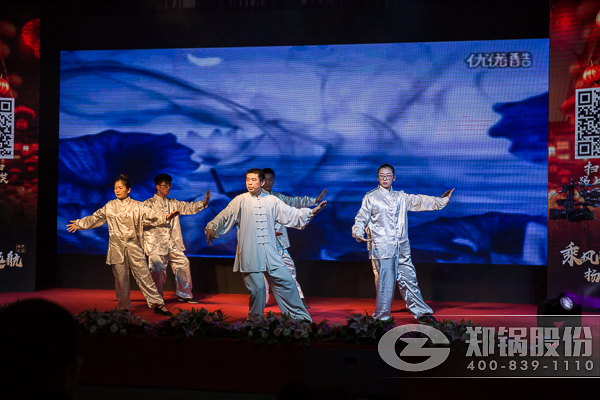 ������Ե�����ɷ�2016�����ܽ���