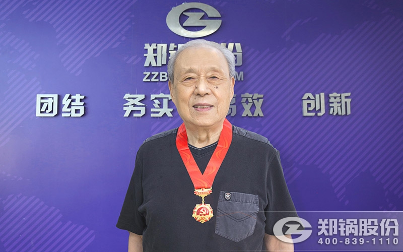 ������Ե�����ϵ�Ա