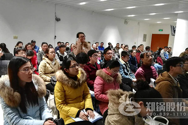 ������Ե�����ɷ�2017֣�ݴ�ѧ��Ƹר��Բ����Ļ