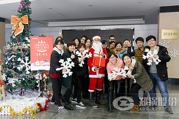 ������Ե������ʥ�����ˡ�Ϊȫ��Ա�����ͽ�������