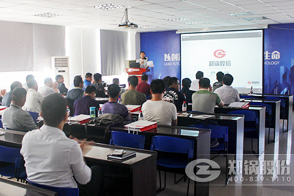 ������Ե�����ɷݾٰ�˾¯������֪ʶ��ѵ��������ҵ��ʵ��������