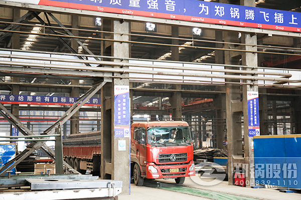 ֣��ȼ����¯����