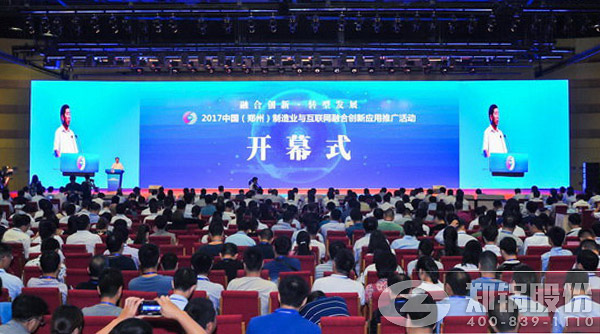 ������Ե�����ɷ��뺽��ƹ������ϴ����¯��ҵ�����ǻ۹���