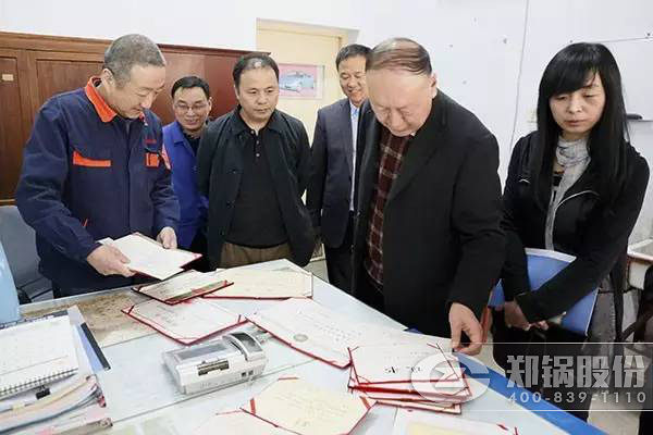 ������Ե�����ɷݺ��Ӽ����޽���������Ŀӭ���м�����