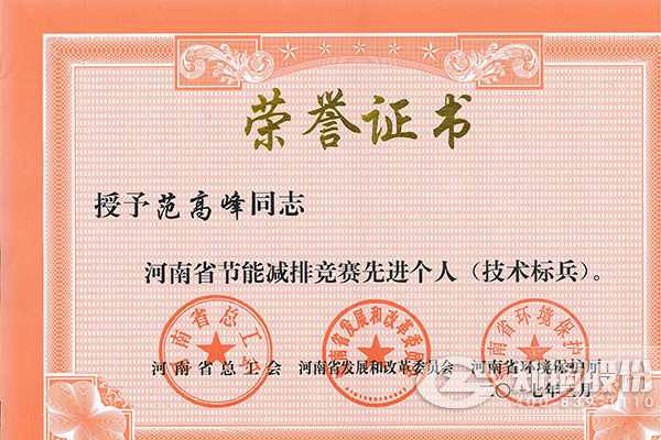 ������Ե�����߼�����ʦ������������ʡ���ܼ����Ƚ�����