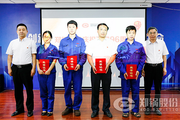 ������Ե�����ɷ���ף����96������Բ���ٿ�