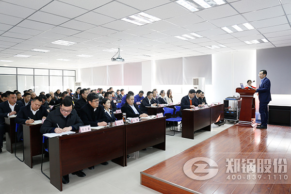 ������Ե�����ɷݾ���2016�����ܽ���2017���鰲�Ŵ��