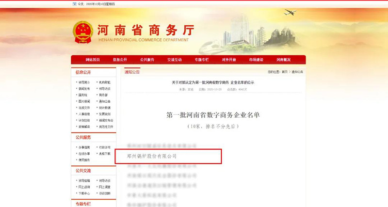 ������Ե����ն������������ý���Ϊ��ɫ����