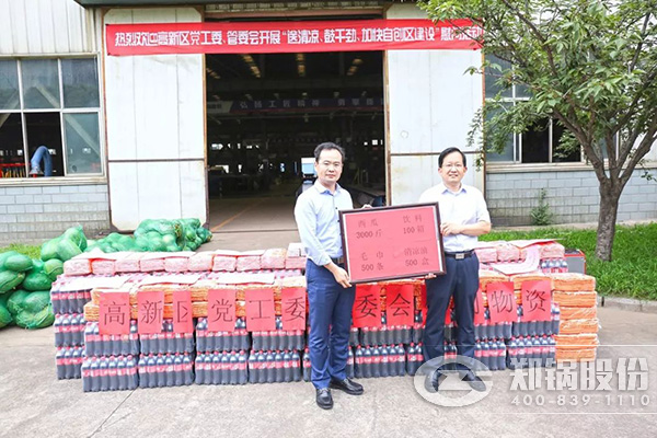 ֣�ݸ���������ί����ί�ᵽ������Ե������չ������ο���˶�