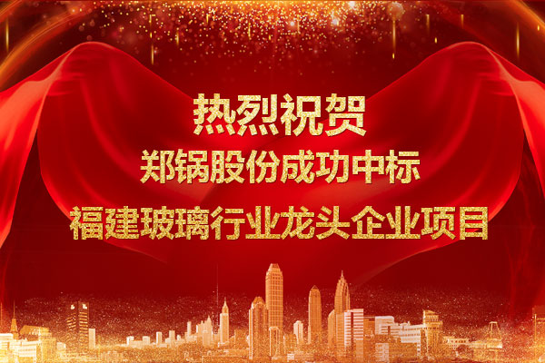 �ᾢ����������Ե�����ֳ��б긣��������ҵ��ͷ��ҵ��Ŀ