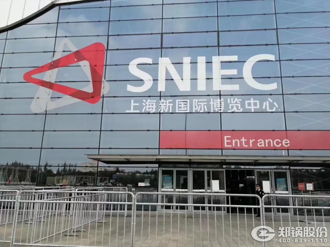 <strong>������Ե�����ɷ�ն��2018����й���ҵ��¯��ҵ�����ڴ����Ƚ���ҵ��</strong>