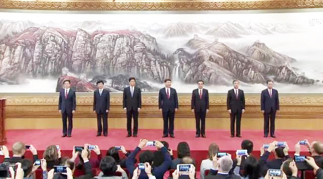 ������Ե�����᳹ʮ�Ŵ���