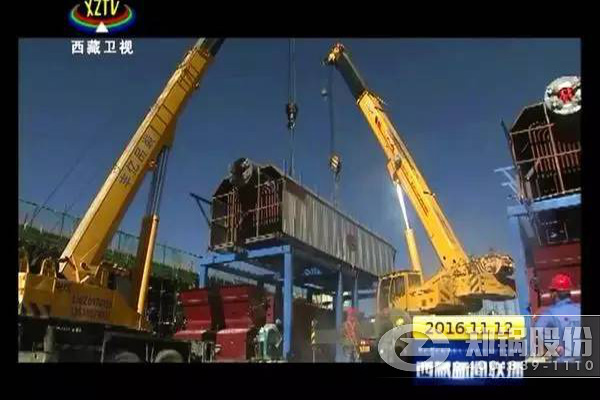 °¢ÀïµØÇø25¶ÖÁ´ÌõÈÈË®¹øÂ¯¹©Å¯