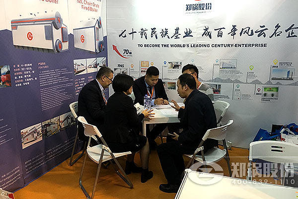 ������Ե��������2016�Ϻ����ʹ�¯չ