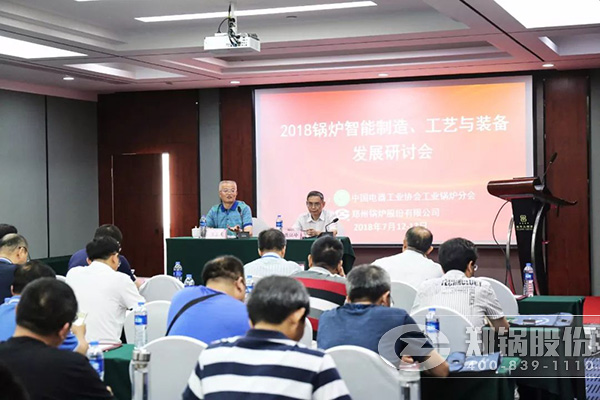 2018��¯�������졢������װ���������ֻ�