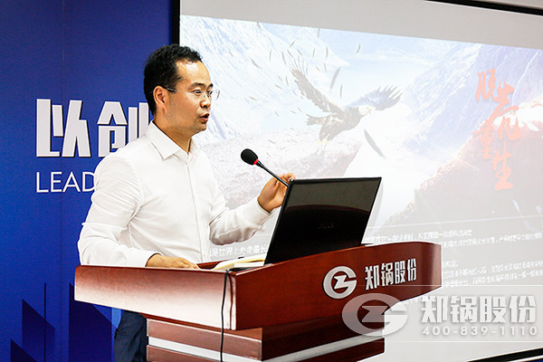 ������Ե����2017�������ܽ����°������鰲�Ŵ���ֳɾٰ�