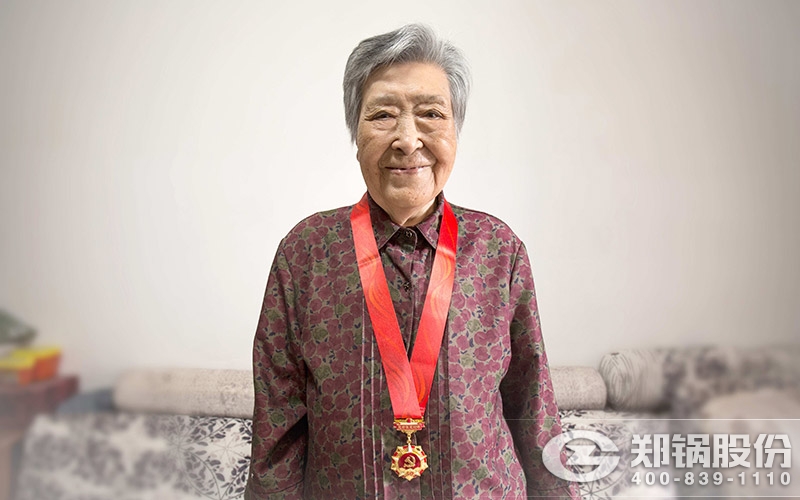 ������Ե�����ϵ�Ա