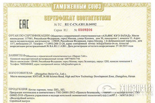 ������Ե�����ɷ�ȡ�ö��׹���������CU-TR��֤