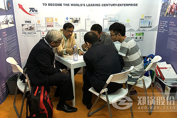 ������Ե�����ɷ�����2016�Ϻ����ʹ�¯չ