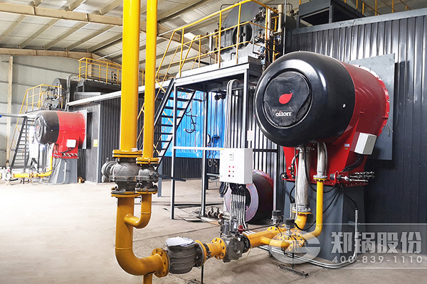 ²»ÐàÇéÔµ¹ÙÍø¹É·Ý½ú³Ç¶«·½ÏîÄ¿µ÷ÊÔÊÂÇé˳ÀûÑéÊÕ