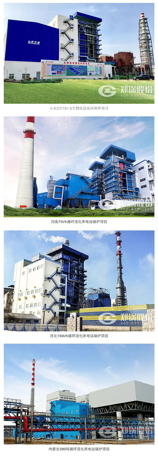 Ñ»·Á÷»¯´²¹øÂ¯°¸Àý