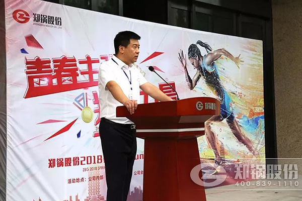 ²»ÐàÇéÔµ¹ÙÍøÔ˶¯»á