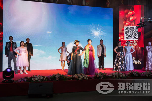 ������Ե����2017������