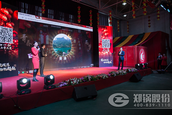 ������Ե�����ɷ����մ��齱