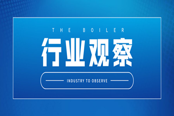 6��1��ʵʩ������¯���ܻ���������̡��������