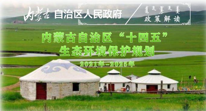 ���ɹŵ�����ʮ���塱ʱ�ڹ�¯��������