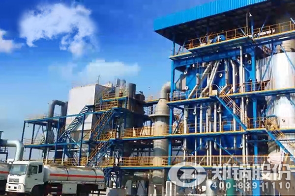 Σ������ȼ�����ȹ�¯