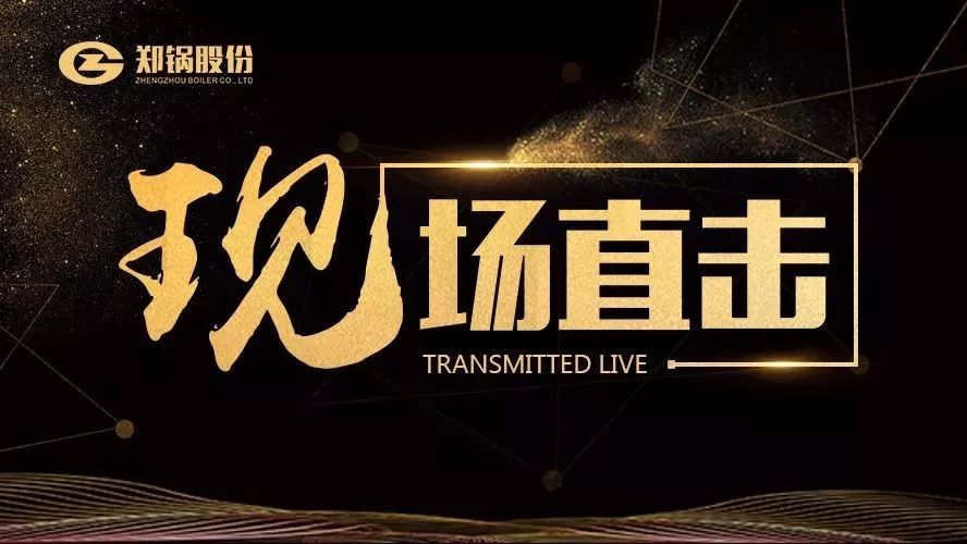 �ֳ�ֱ������������Ե��������¯��ʳƷ��ҵ����һ��