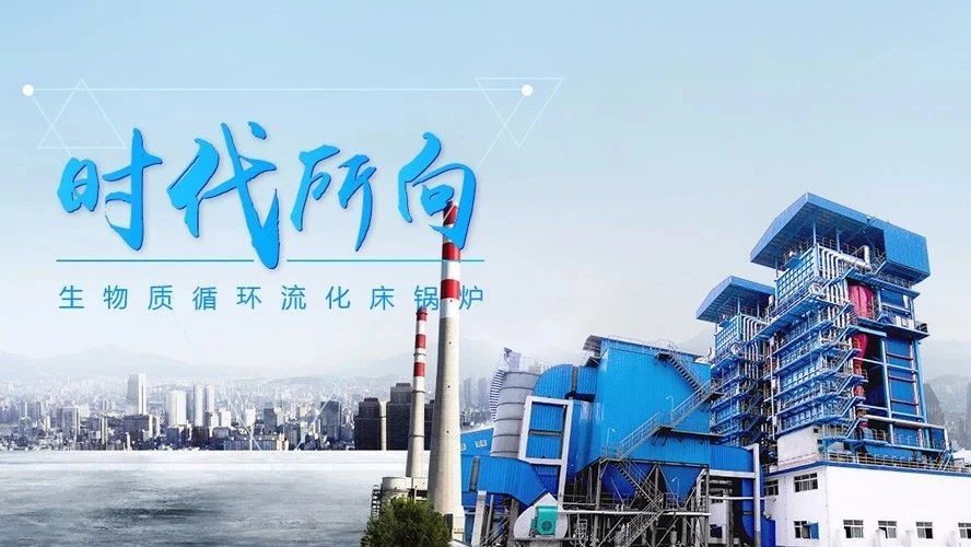 ������Ե����������ѭ����������¯����ʱ���µĹ�¯�г����³衱