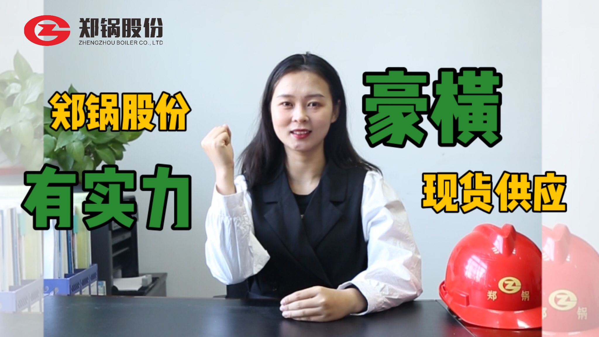 �����ڴ������Ĺ�¯�ѷ���