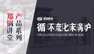 ��������Ե�������á������붮ѭ����������¯