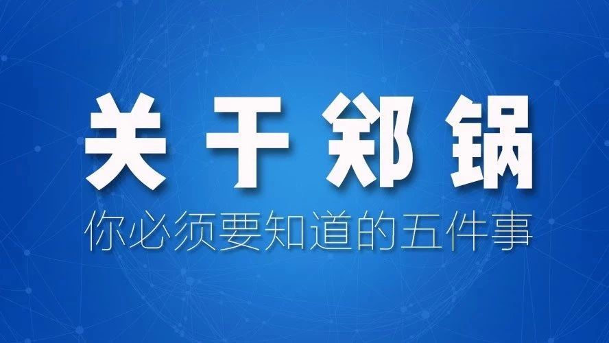 ���ڲ�����Ե�����������Ҫ֪��������£�