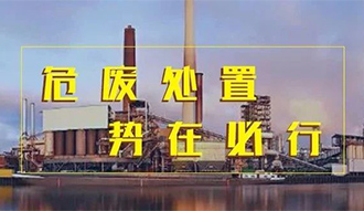 ����+50t/d����������������Ե����Σ��ȼ�����ȹ�¯һ����λ��