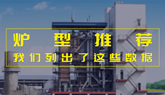 �������ʡ����ݡ�¯���Ƽ�������������г�����Щ����