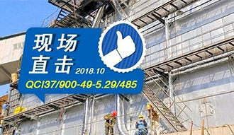 ��������սԽ��Խ���������¯Խ��Խ��