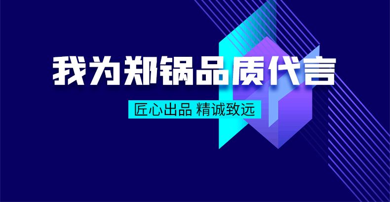 ��Ϊ������Ե����Ʒ�ʴ���|���ĳ�Ʒ��������Զ