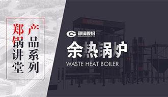 ��������Ե�������á������붮���ȹ�¯