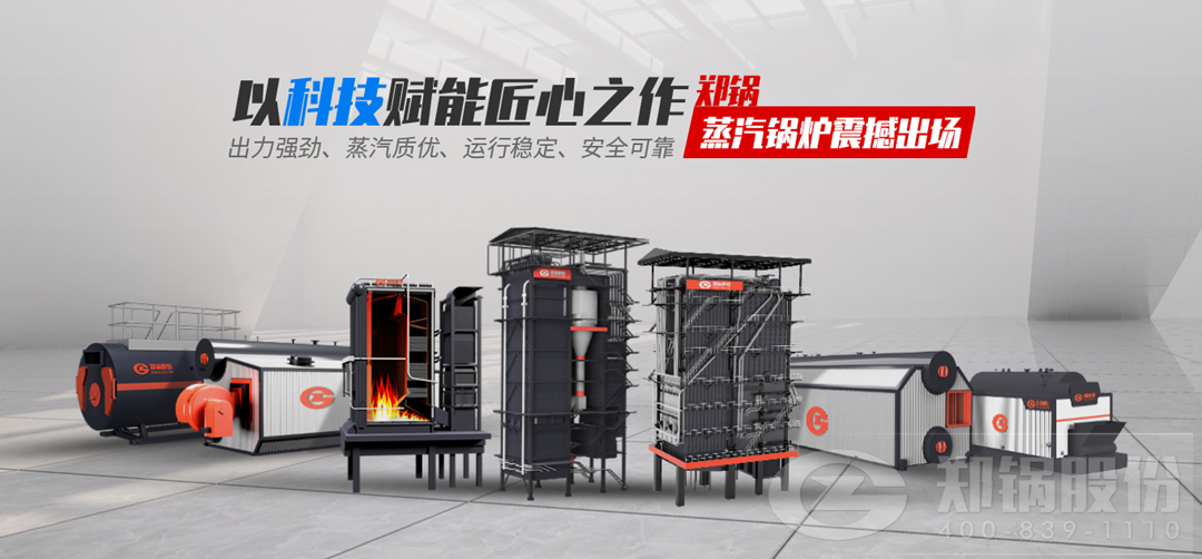 ������Ե����������¯�𺳽������ԿƼ����ܽ���֮��